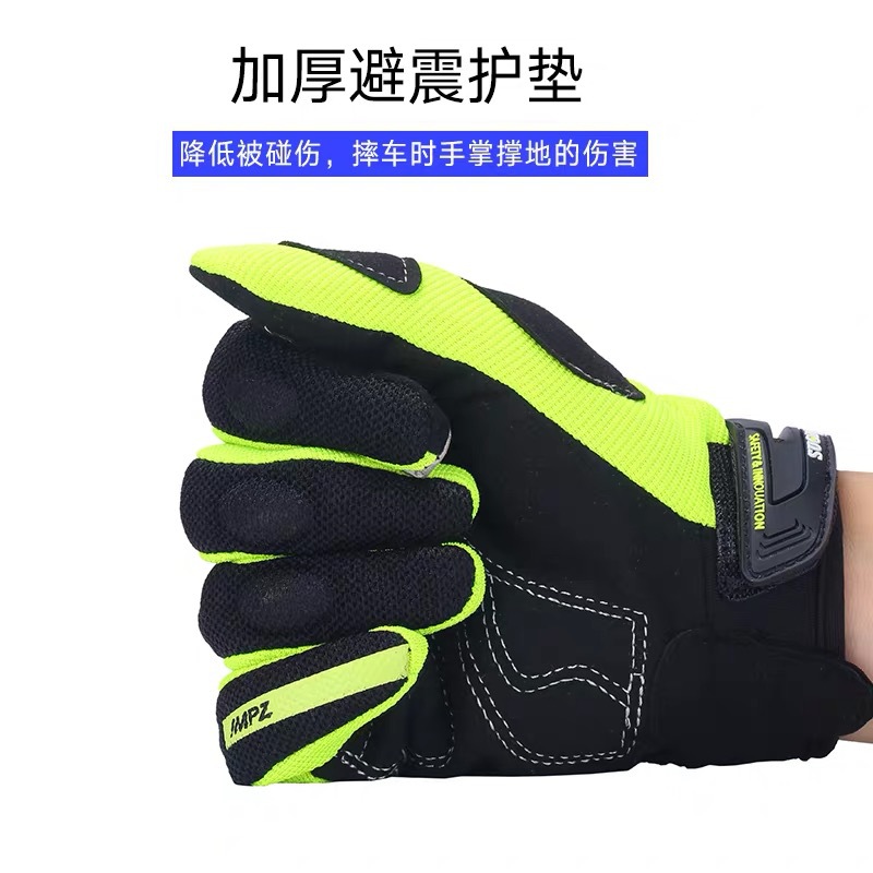 Breathable gloves, racing car all-season for men and women, summer equipment, fall protection 2