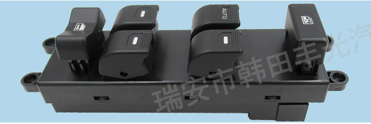 福田萨普玻璃升降器开关_06