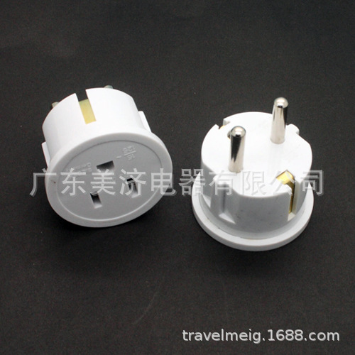 厂家直销 美式转法式转换插头 16A 法式插头转换器  WA-0052