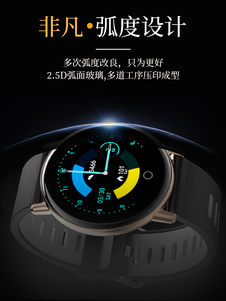 Smart watch - Ref 3391648 Image 2