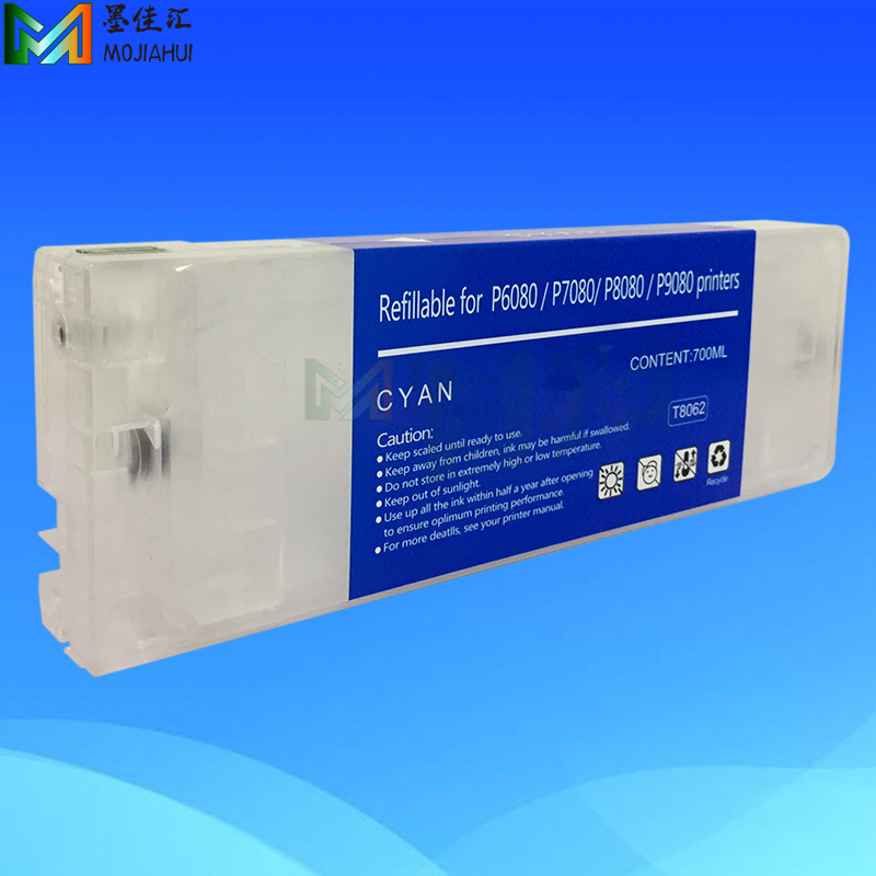 P6080填充墨盒.jpg