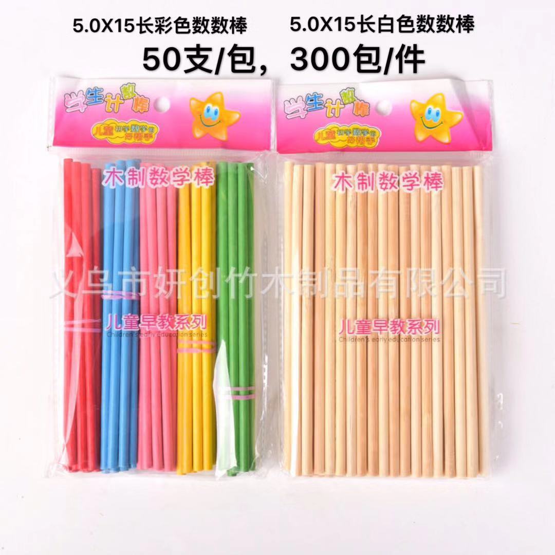 ac1495f6e57a738c2190ec31d3ee23