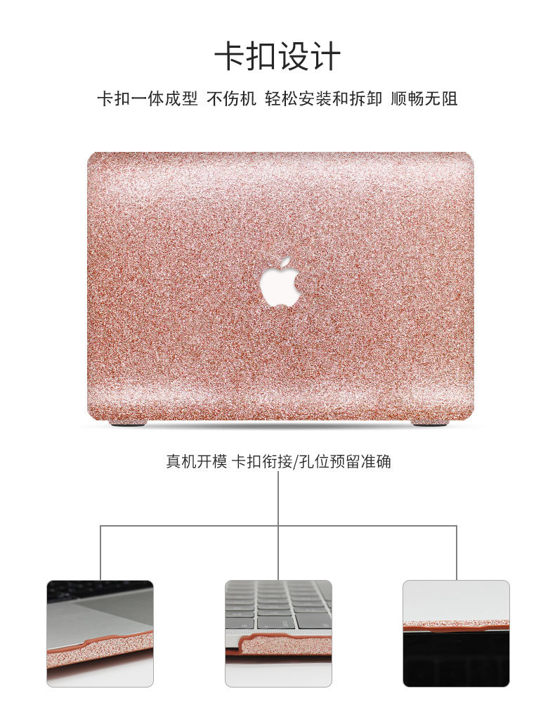 适用Macbook苹果笔记本air/pro 14寸保护壳M2贴皮苹果电脑磨砂套-阿里巴巴