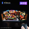 Hibrick building block lighting compatible Lego 21319 Old Friends Central Park Cafe Board LED with LED