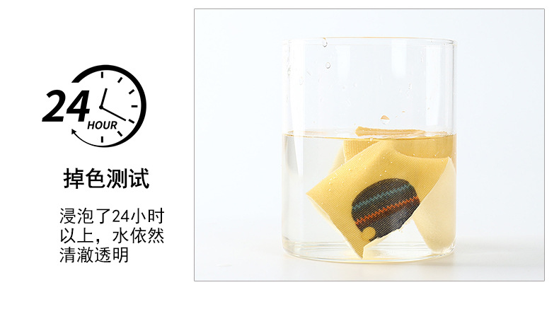 童展单上衣_07a (2)