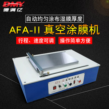 AFA-IIԄӉTC ՉTĤC 늄ӉTC TΉTC