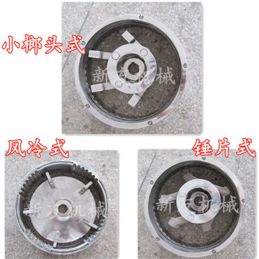 Universal crusher 22