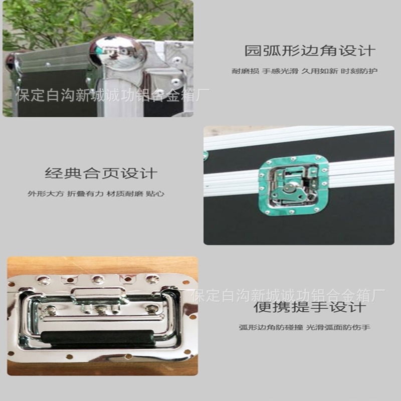 微信图片_20191126121633