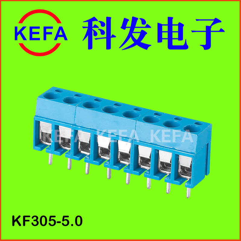 ϪƷӳֱ  ɫݶʽPCB߶  KF305-5.0