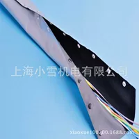 Прямые продажи на месте HPC, серая и черная пряжка, концевой ремень, огнестойкая проволочная намоточная трубка, торцевая оболочка с пряжкой для ПК