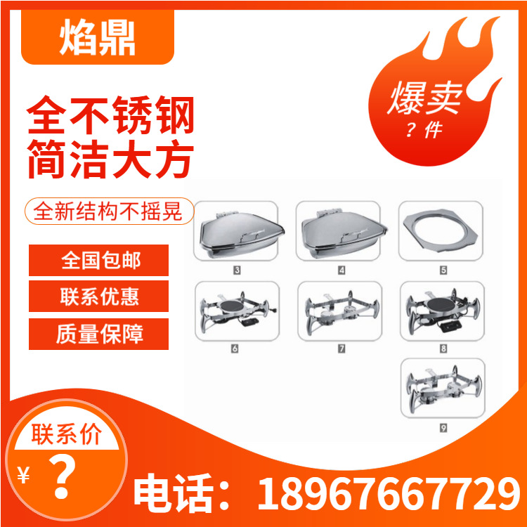 YUFEH��� 10ϵ�����ξƵ������ͱ���¯����¯ ����ָ� ����ֱ��