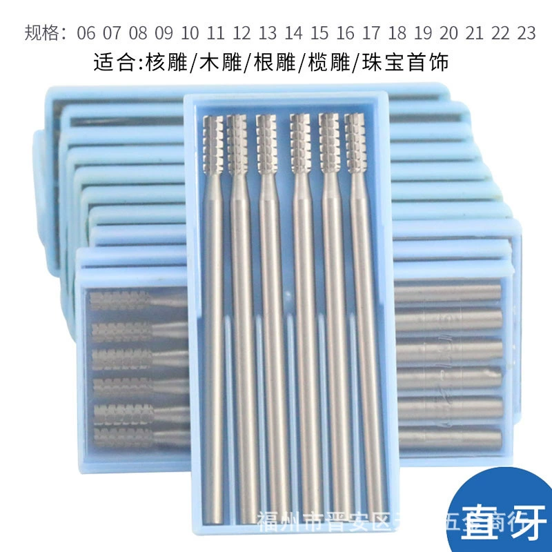 Синяя коробка прямые зубы резьба игла ядерная резьба корень резьба зубы резьба Elemene резьба Ювелирные изделия резьба электрический нож для резьбы