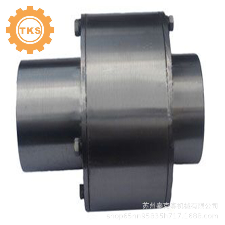 ZL弹性注销联轴器 柱销齿式联轴器 ZL1内径20外径76 苏州厂家