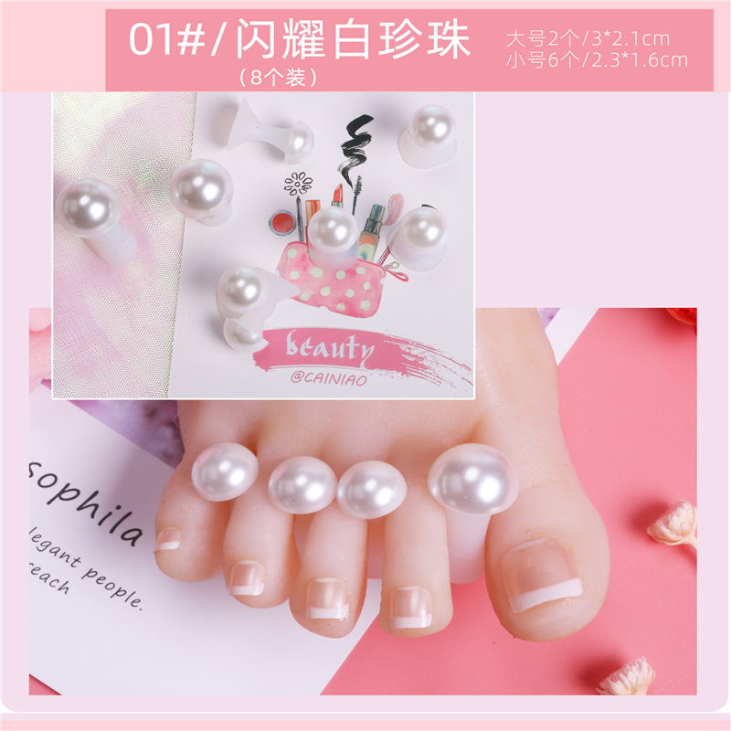 Separador de dedos de silicona de uñas de estilo japonés Daisy púrpura Flor de Oro gota de agua Separador de dedos de uñas de perlas