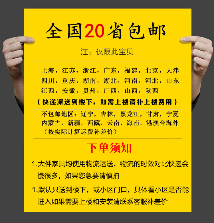 O1CN01Sybf1X22oX9hA6YfU_!!2200