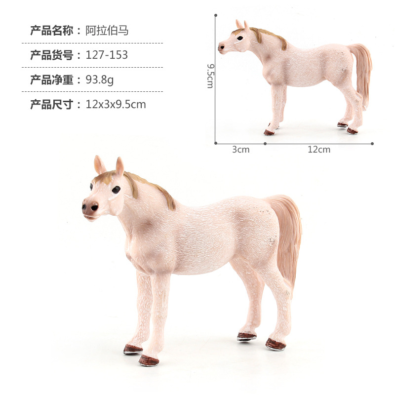 Amazon Venta caliente 12 simulación sólido bosque animal caballo modelo pintas macho caballo hafflin hembra caballo modelo