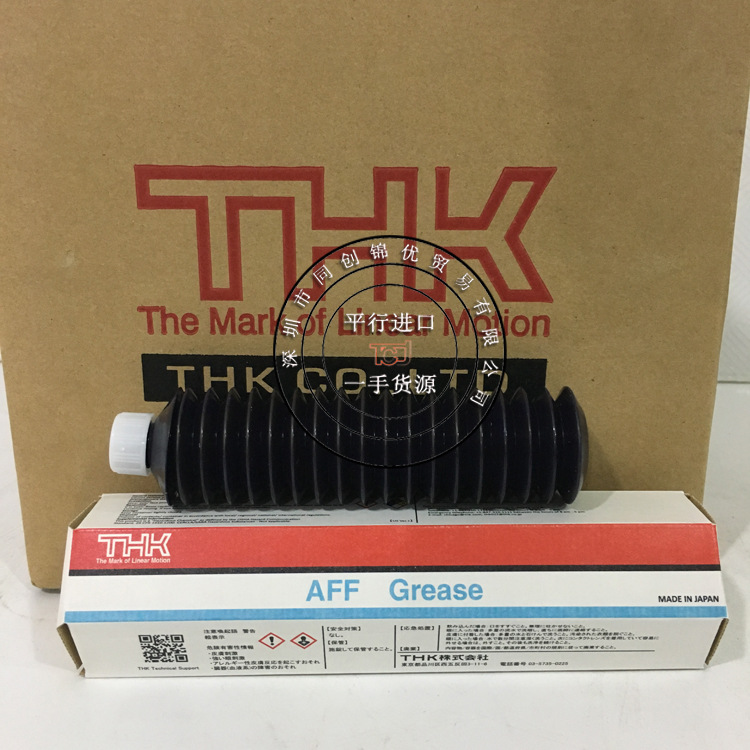 日本原装进口THK AFF GREASE润滑脂无尘车间润滑油脂