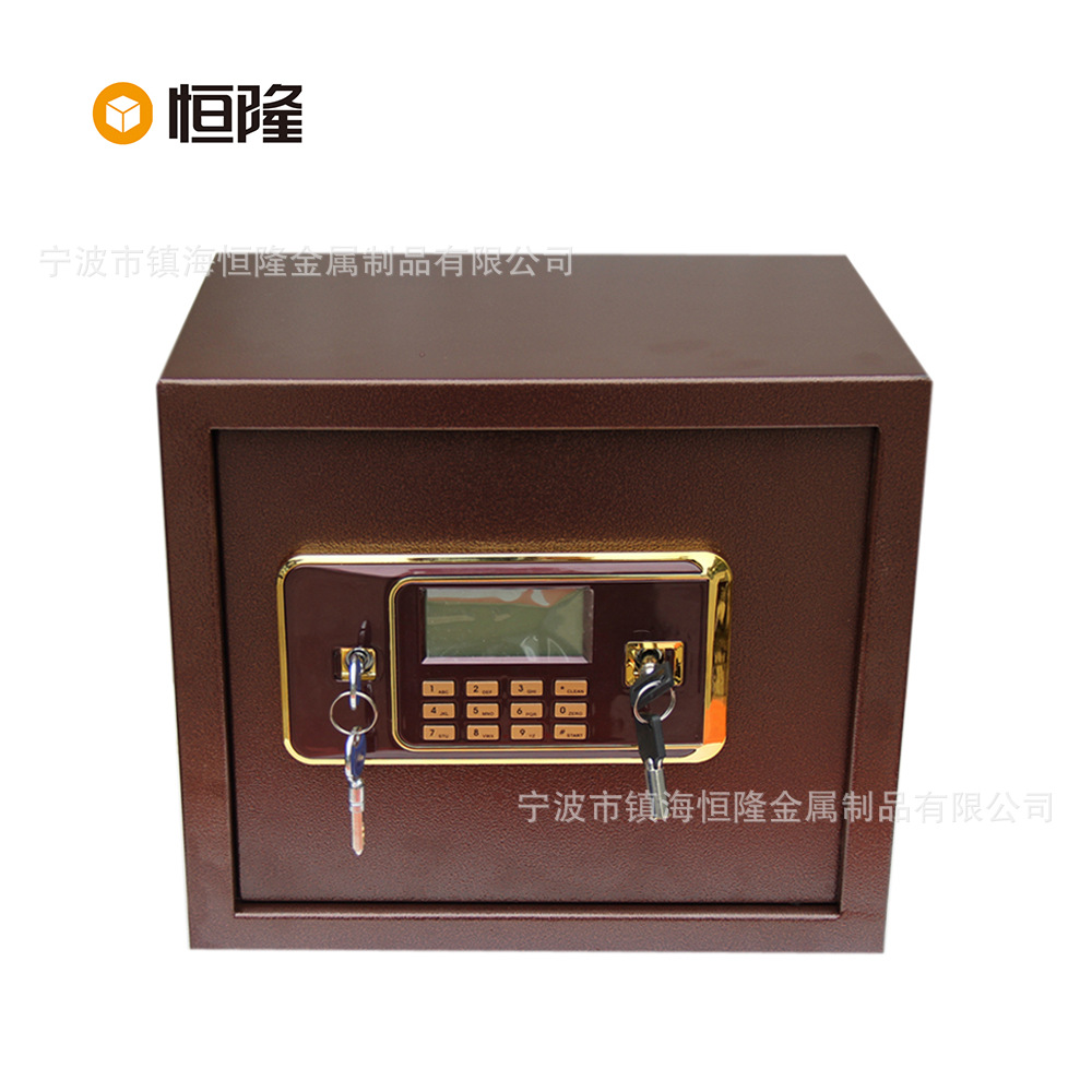 源头厂家直销家用液晶屏保险箱保险柜双钥匙双保险及保险箱保险柜
