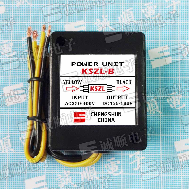 KSZL-B 快速 制动 整流 电源 AC350-400V DC156-180V
