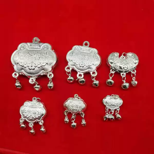 Children's Baby Lock Long Life Lock Smart Lock Baby Necklace Long Life Rich Lock Bell