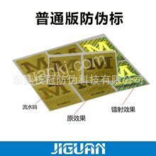 ɫyɫDβz˺ˮ̖ԃ˺ӡˢ