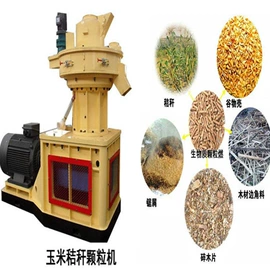 节煤设备;粉碎机;破碎机