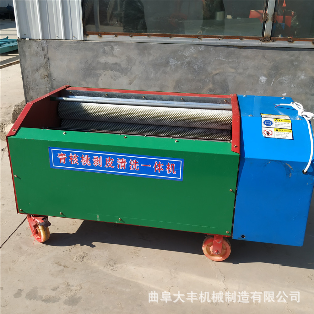 小型家用青皮核桃剥壳机大型商用核桃剥壳机青皮水洗剥壳机