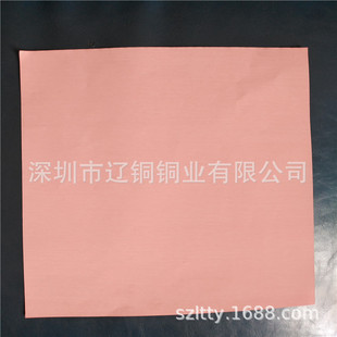 �F؛�����Ό�늽��~�� �~��Ƭ �~���� 늴ŸБ��~�� C1100�~��