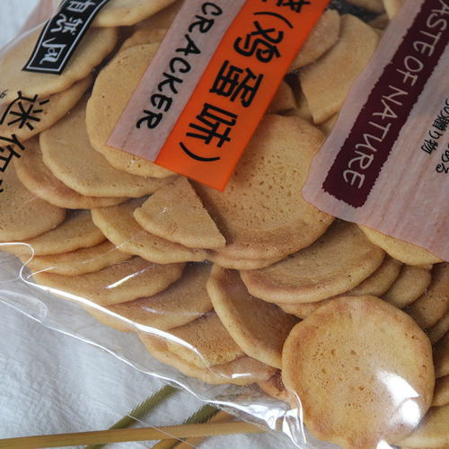 原野物语蛋之果小丸烧鸡蛋味迷你煎饼200g 经典休闲零食零嘴批发