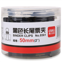 Black Long-Tail Clips 8561, 8562, 8563, 8564, 8565, 8566 in Tubs