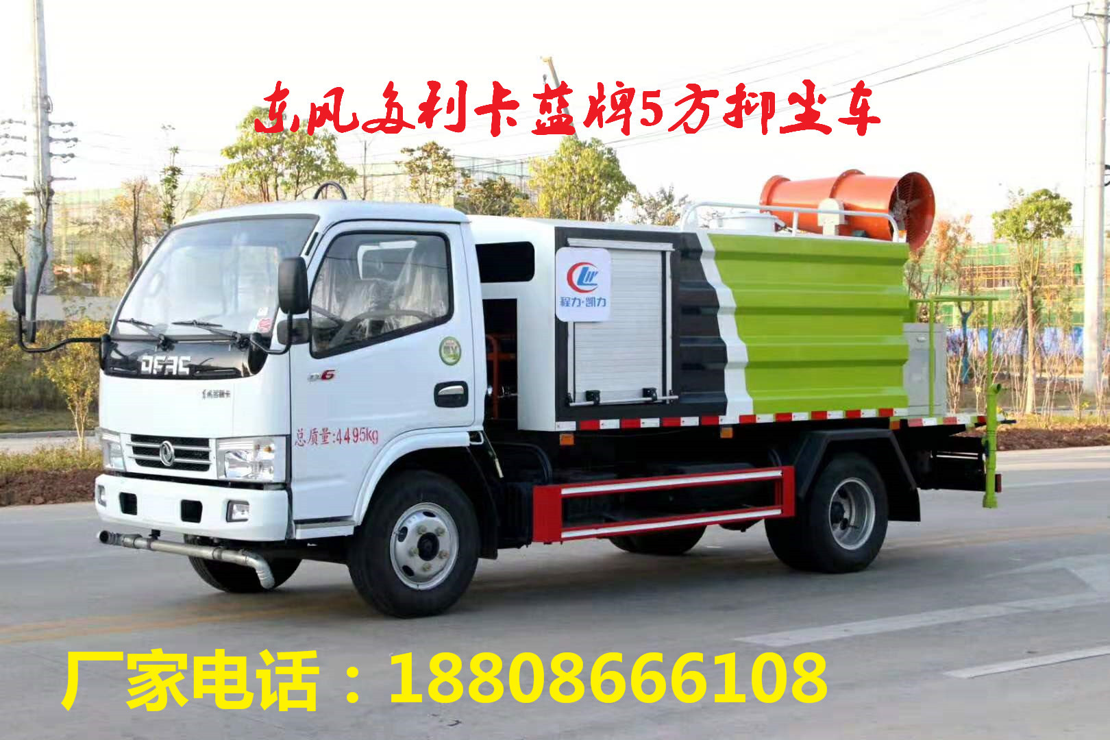 微信图片_201907191518552_副本