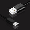 USB charging cable micro charging cable Android fast charging cable charging treasure charging wire small home appliance line