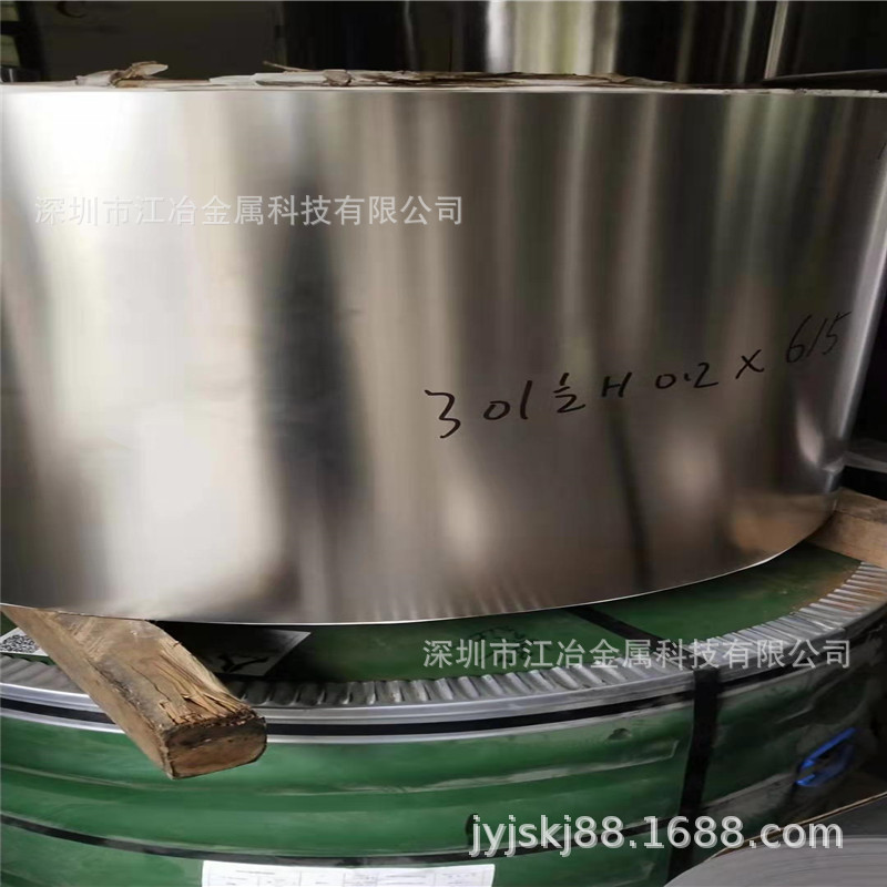 301半硬不锈钢片0.2 0.4 0.7mm 拉丝钢带 430不锈钢铁带 不锈钢箔