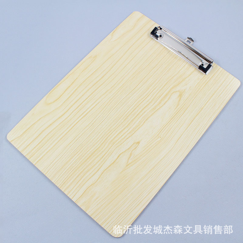 A4木塑合成板夹木板夹画夹 木纹写字垫板夹 31.5*22.5cm文件夹-阿里巴巴