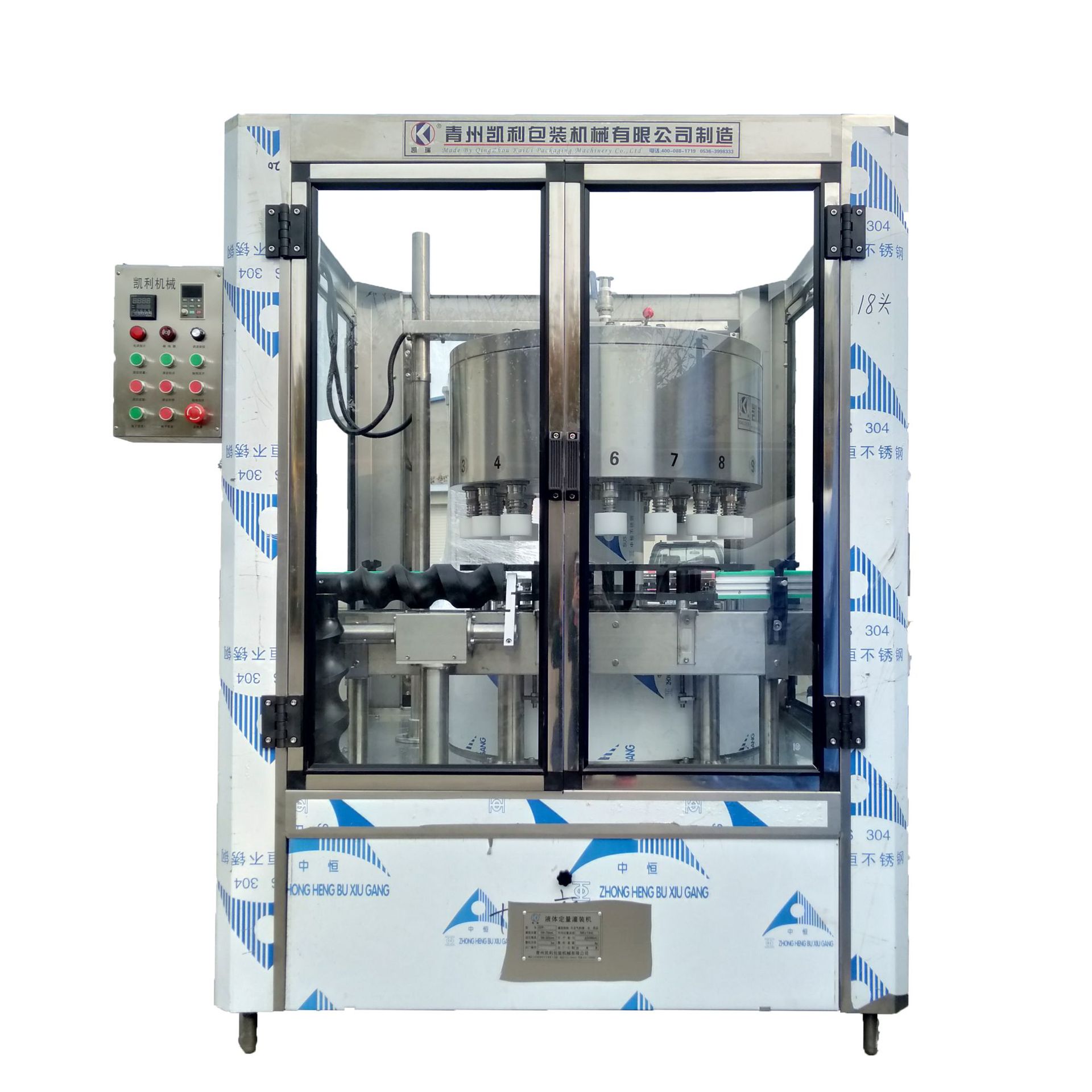 灌装机 山东灌装机厂家 青州灌装机直供 全自动旋转式