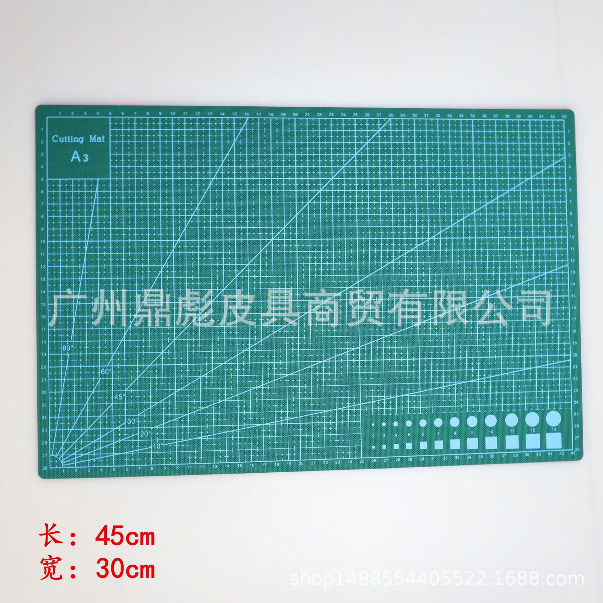 切割板 A3白芯自愈垫板 双面雕刻垫板 介刀板 手工模型裁切护刀板-阿里巴巴