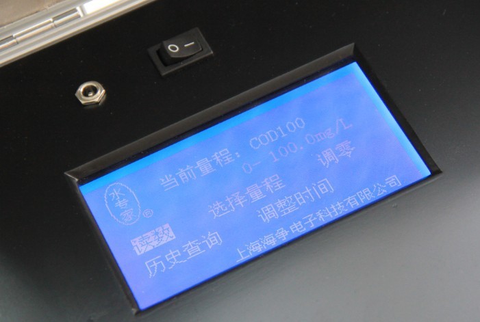 上海海恒COD测定仪、污水化学需氧量检测仪、H5B-3B COD测定仪