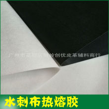 Ь�İ��^0.4��1.2mm���Ͳ����p��ˮ�̲������z��ɫ��ɫ�F؛����