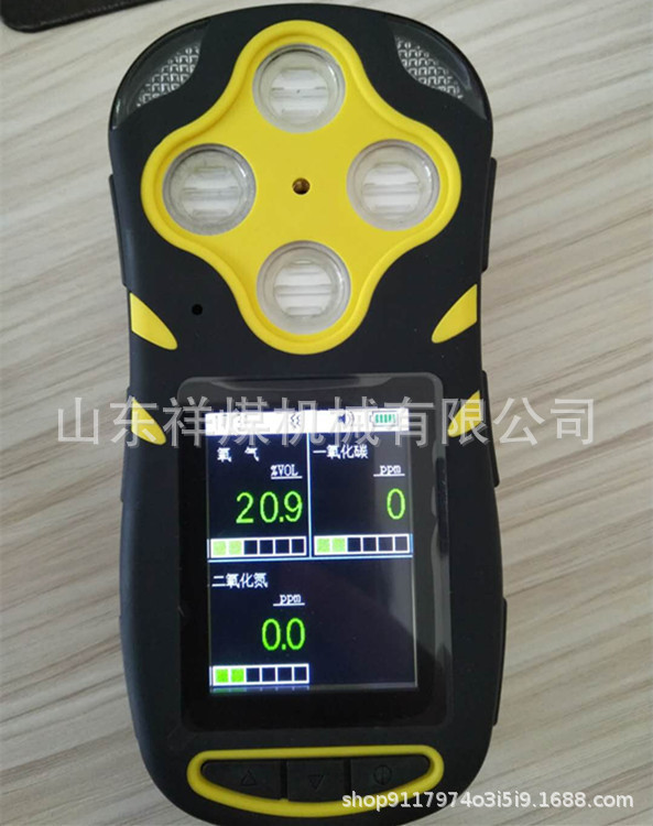 矿用CD3多参数气体测定器 氧气一氧化碳二氧化氮三合一检测仪