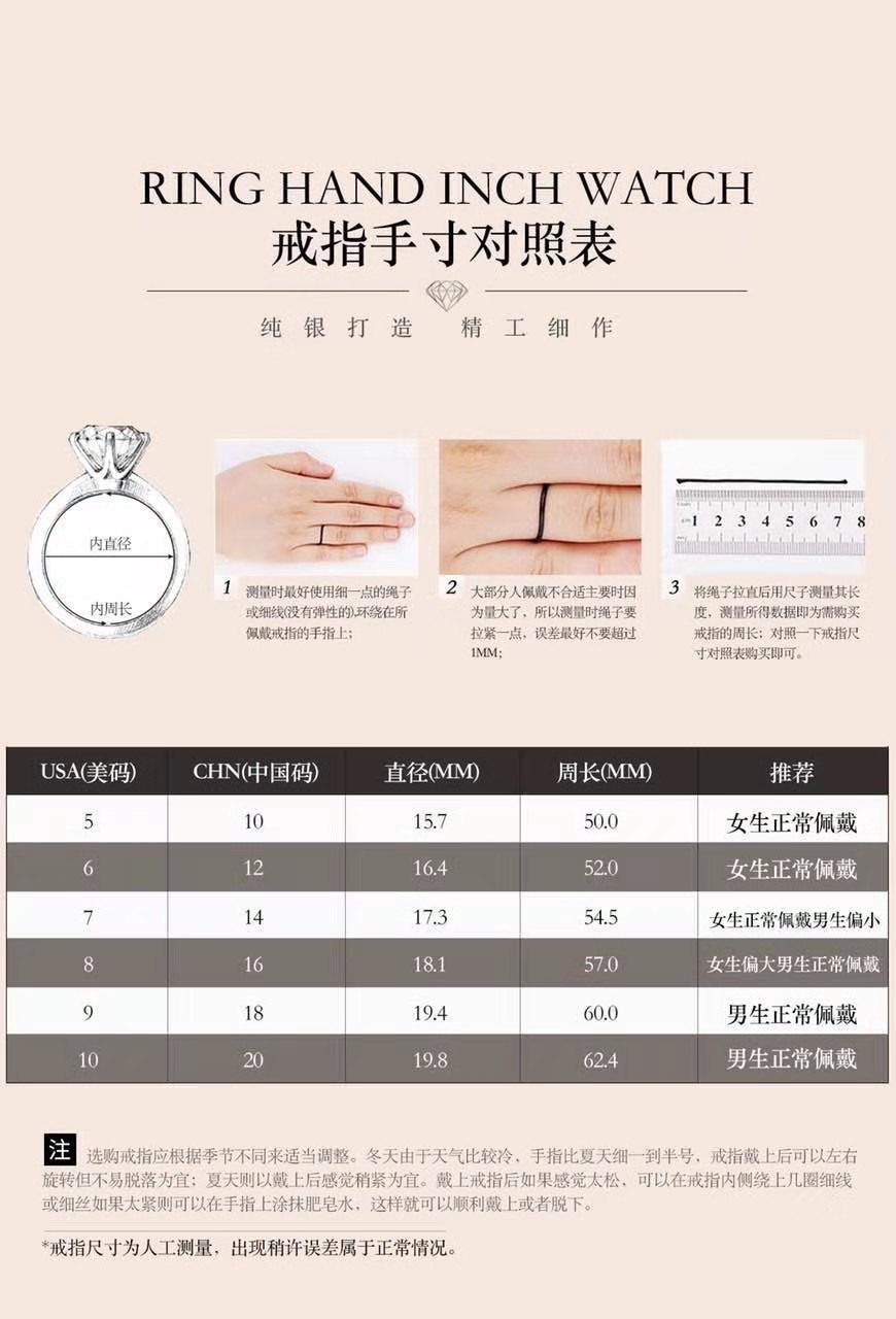 微信图片_20191010131006