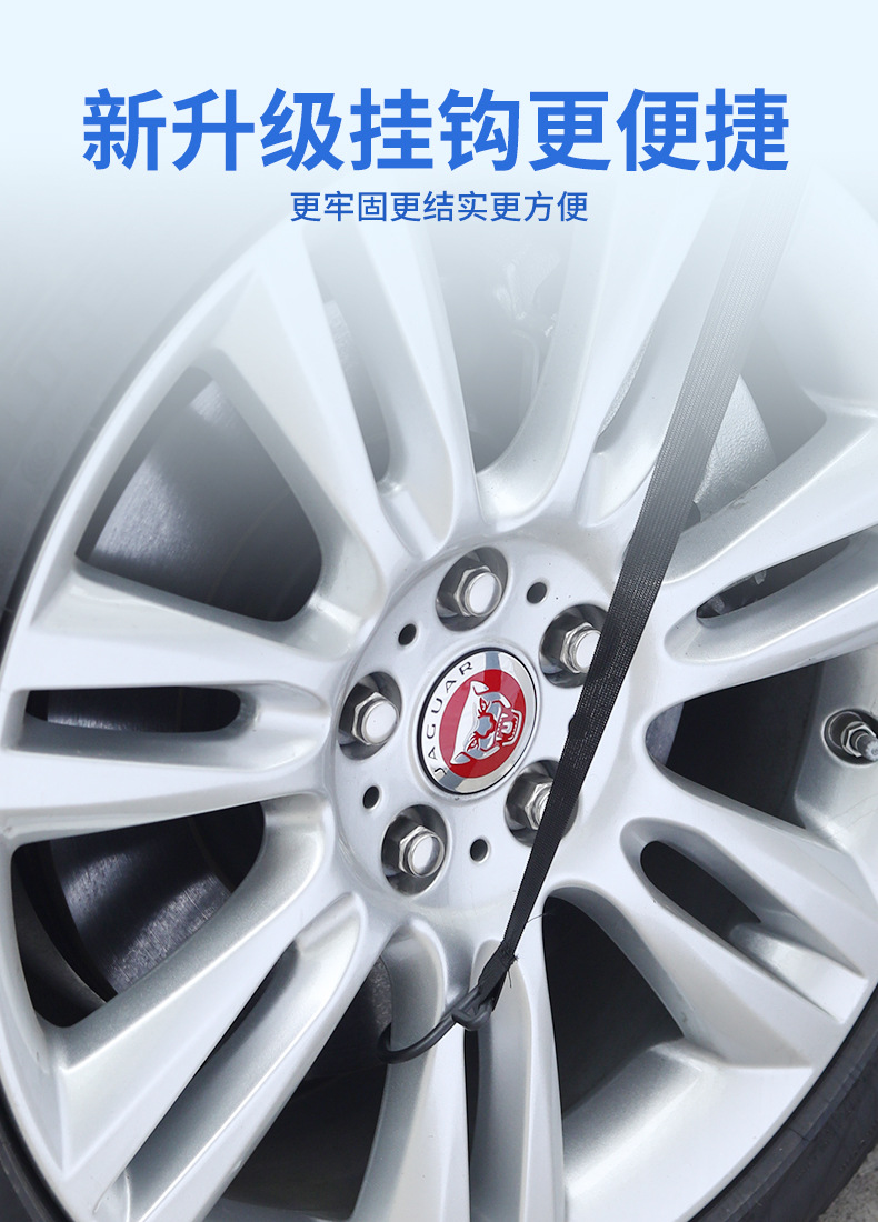 Car Snow Cover Windshield Cover Winter Anti-Snow Frost Half Cover Car Cover Lengthened