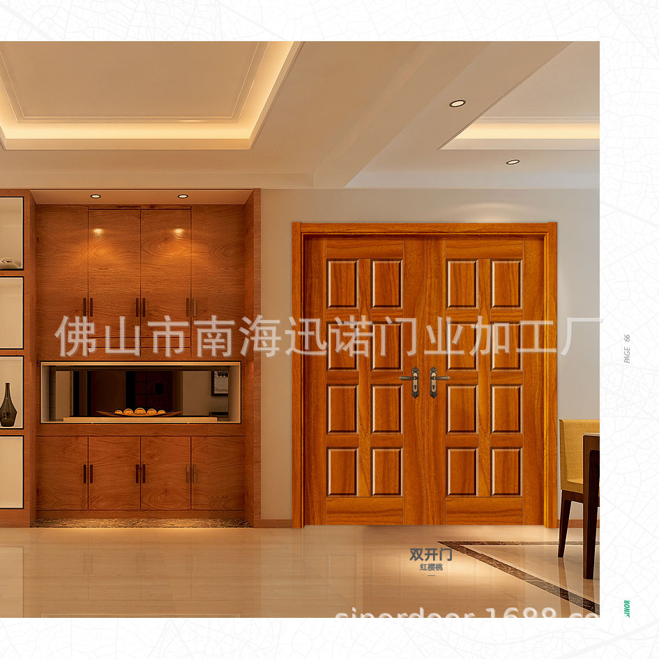 Foshan fábrica de puertas compuestas de madera sólida sala de reuniones de oficinas doble puerta de fábrica de apartamentos de hoteles puerta invisible mayorista y minorista image 1