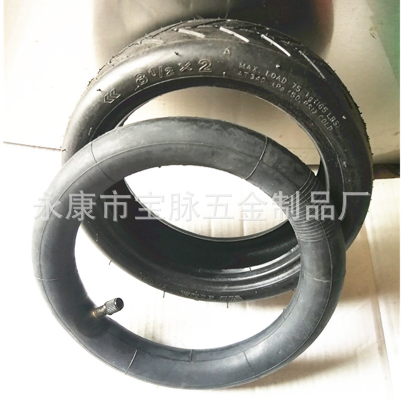 小米电动滑板车81/2*2加厚超耐磨外胎加丁基直咀弯咀内胎