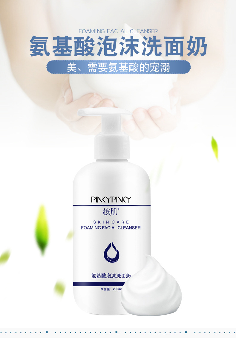 阿里详情页_01.jpg