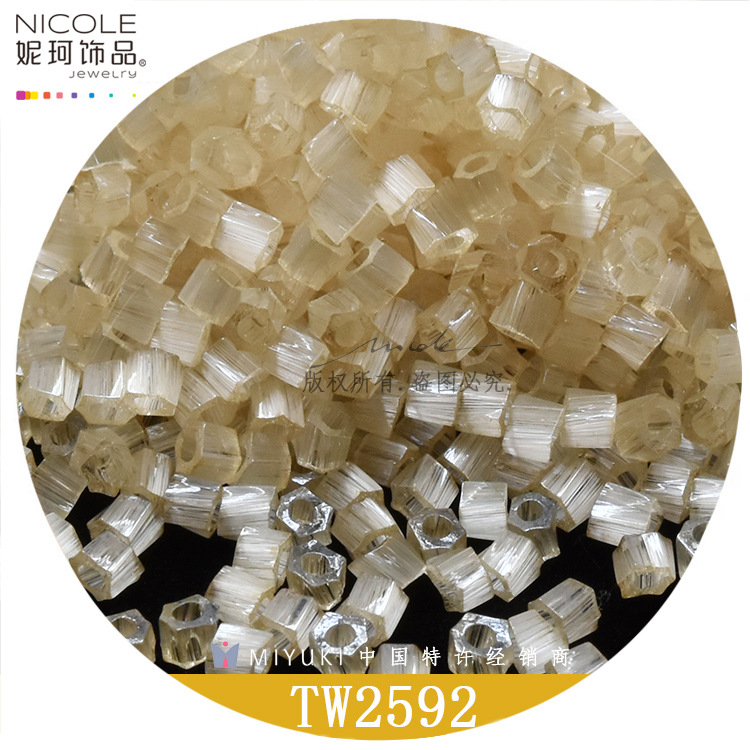 TW2592