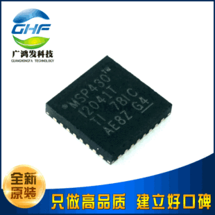MSP430I2041TRHBR microcontroller MCU single-chip machine chip VQFN-32 MSP430I2041T