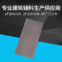 SҹPCʯ͸ˮu@·uKʯBˮu