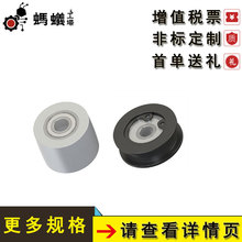 �S��ֱ�N ��Q��˼�� ƽƤ���ö�݆ ���m�Ͷ�݆ ����T=6~32