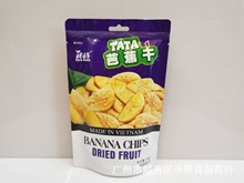 Խ���M�� �d�d�Ž��ɣ��㽶�ɣ�75g*40��/��