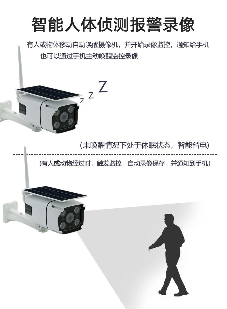 1688详情-n8_03